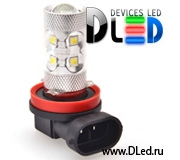 Светодиодные автомобильные лампы H16 - PGJ19-3