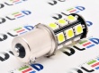   Светодиодная автомобильная лампа 1156 - PY21W - S25 - BAU15s - 18 SMD 5050 Black