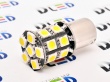   Светодиодная автомобильная лампа 1156 - PY21W - S25 - BAU15s - 20 SMD 5050 Black