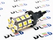   Светодиодная автомобильная лампа P27/7W - T25 - 3157 - 27 SMD 5050 Black