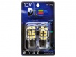   Светодиодная автомобильная лампа P27/7W - T25 - 3157 - 27 SMD 5050 Black