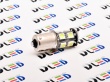   Светодиодная автомобильная лампа 1156 - PY21W - S25 - BA15s - 13 SMD 5050 Black