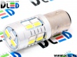   Светодиодная автомобильная лампа 1157 - P21/5W - S25 - BAY15d - 20 SMD 5730 Белый-Красный