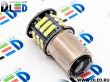   Светодиодная автомобильная лампа 1157 - P21/5W - S25 - BAY15d - 21 SMD 7014