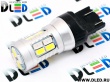   Светодиодная автомобильная лампа W21W - T20 - 7443 - W3х16q - 20 SMD 5730 Белый-Желтый