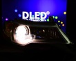   Газонаполненная лампа H7 DLED Luxury Laser