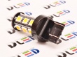   Светодиодная автомобильная лампа W21W - T20 - 7443 - W3х16q - 18 SMD 5050 Black