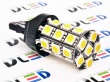   Светодиодная автомобильная лампа W21W - T20 - 7443 - W3х16q - 27 SMD 5050 Black