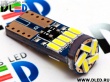   Светодиодная автомобильная лампа T10 - W5W - 15 SMD 4014 + Обманка