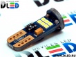   Светодиодная автомобильная лампа T10 - W5W - 18 SMD 2016 + Обманка