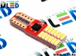   Светодиодная автомобильная лампа T10 - W5W - 24 SMD 3014 + Обманка