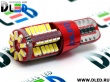   Светодиодная автомобильная лампа T10 - W5W - 57 SMD 3014 + Обманка