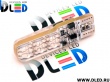   Светодиодная автомобильная лампа T10 - W5W - 6 SMD 5050 RGB