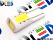   Светодиодная автомобильная лампа T10 - W5W - 8 SMD 5630