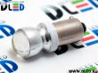   Светодиодная автомобильная лампа T4W - BA9S - 2 SMD 5730