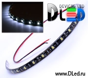   Светодиодная лента для авто 30см SMD 3528 18Led Белого свечения