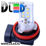   Светодиодная автомобильная лампа H11 - 12 SMD 2323