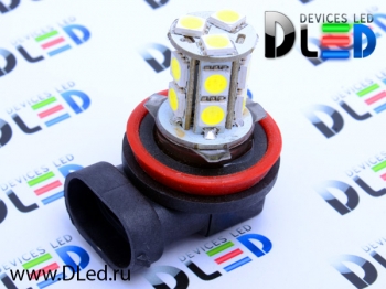   Светодиодная автомобильная лампа H8 - 13 SMD 5050