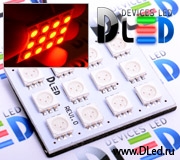   Светодиодная панель 12 Led SMD 5050 "Красный"