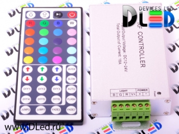   Контроллер RGB с инфракрасным пультом Rec08