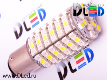   Светодиодная автомобильная лампа 1157 - P21/5W - BAY15d - 120 LED SMD3528 Двуцветная