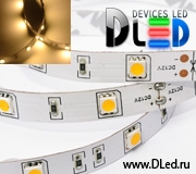   Светодиодная лента IP22 SMD 5050 (30 LED) 12V DC Теплый белый