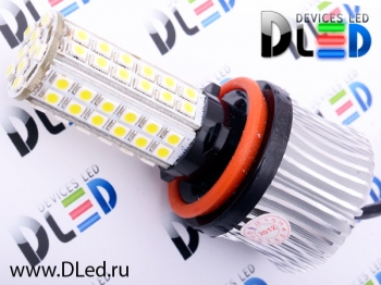   Светодиодная автомобильная лампа H11 - 69 SMD 4030 (с обманкой)