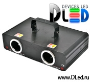   Дискотечный сканер DLed LazerScan