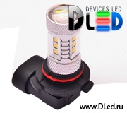   Светодиодная автомобильная лампа HB4 9006 - 12 SMD2323 + 2 CREE XB + Линза