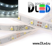   Влагозащищенная SMD 3528 (60 LED) IP67 Белый