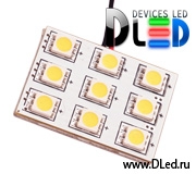   Светодиодная автомобильная лампа 24V T10 - W5W - 9 SMD 5050