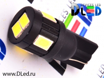   Светодиодная автомобильная лампа T10 - W5W - 6 SMD 5630 Black