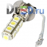   Светодиодная автомобильная лампа 24V H3 - 13 SMD 5050