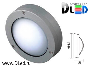   Уличный настенный светильник DLed Eye-2755