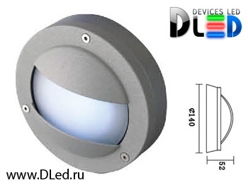   Уличный настенный светильник DLed Eye-2757