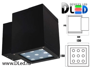   Уличный настенный светильник DLed Square-2789