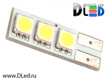   Светодиодная автомобильная лампа T10 - W5W - 3 SMD 5050 односторонняя