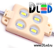   Светодиодный модуль 4 Led SMD 5630 IP67 Elite