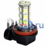   Светодиодная автомобильная лампа H11 - 18 SMD 5050