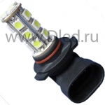   Светодиодная автомобильная лампа H10 - 27 SMD 5050