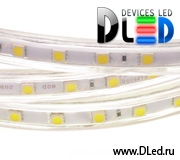   Светодиодная лента 220V SMD 5050 (60 LED) IP67