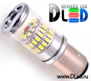   Автолампа светодиодная 1157 - P21/5W - S25 - BAY15d - 48 SMD3014 + Стабилизатор 24V