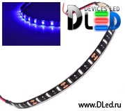   Светодиодная лента для авто 30см SMD 5730 18Led Синего свечения