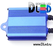   Блок розжига ксенона DLED 15W