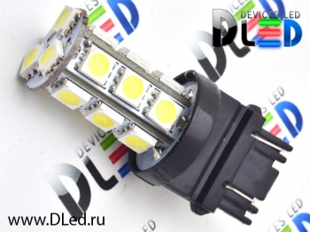   Светодиодная автомобильная лампа P27/7W - T25 - 3157 - 18 SMD 5050