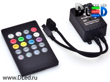   Контроллер RGB музыкальный с пультом Music - 3