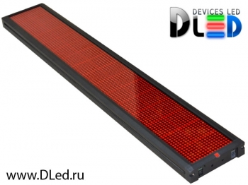   Электронная бегущая строка DLed-MLD-120-Red