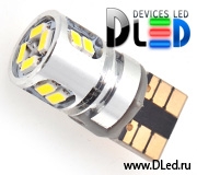   Светодиодная автомобильная лампа DLed T10 - W5W - 10 SMD 3014 (с обманкой)