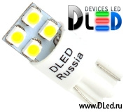   Светодиодная автомобильная лампа DLed T10 - W5W - 4 SMD 3528 односторонняя