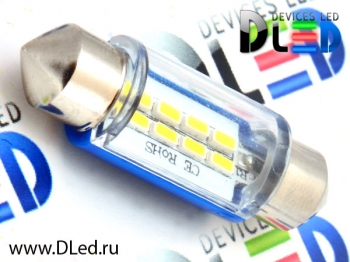   Светодиодная автомобильная лампа DLed C5W FEST 36мм + SV8,5 - 8 SMD3014